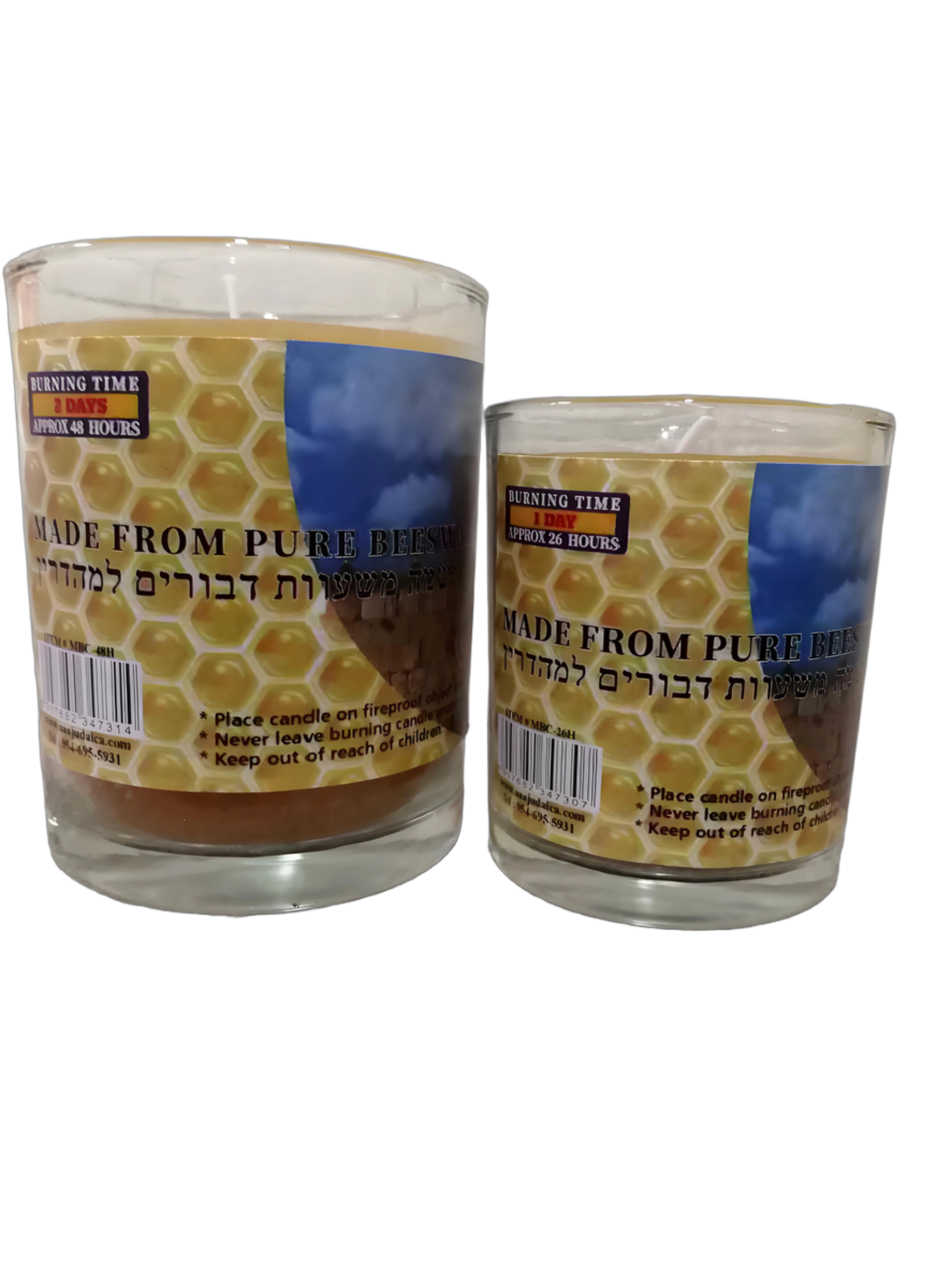 Premium beeswax glass candle in decorative container - elegant home decor